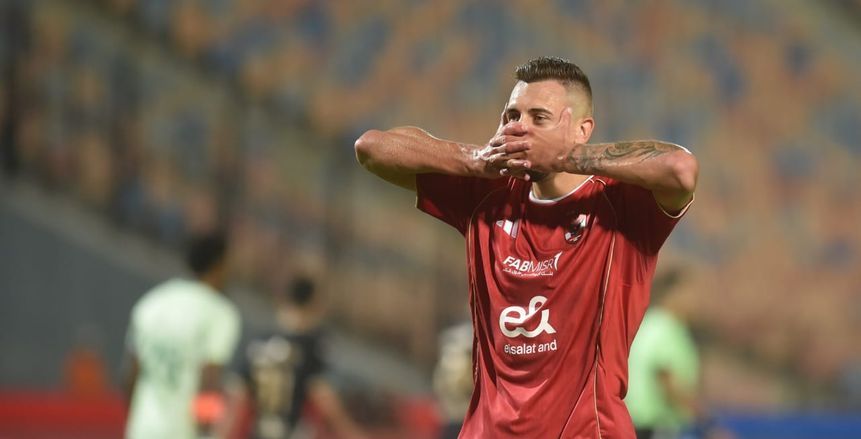 جراديشار يسجل أهدافه مع أوبيست بالدوري المجري