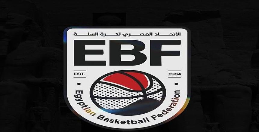 استئناف منافسات الجولة العاشرة من دوري السوبر لكرة السلة للسيدات اليوم