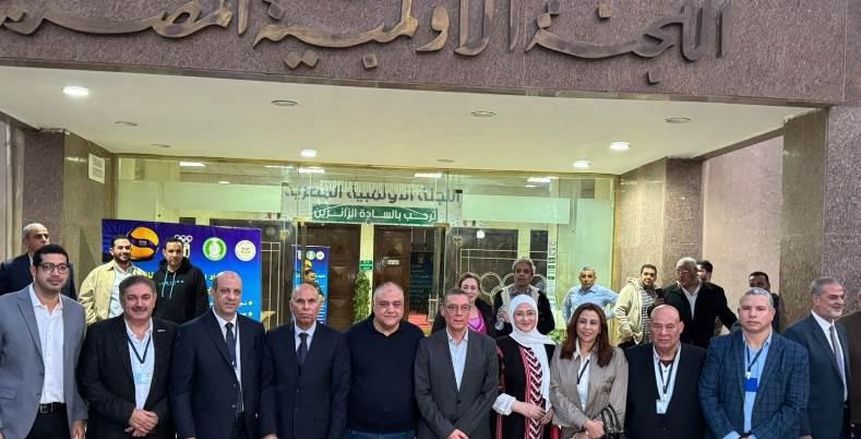 القضاء الإداري يرفض الطعن على انتخابات مجلس إدارة اتحاد الطائرة