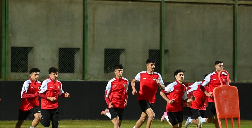 منتخب العراق للشباب يؤدي مرانه الأول استعدادا لمواجهة مصر وديا
