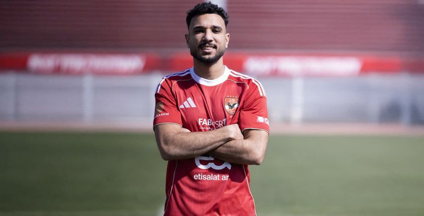 أرقام مبشرة.. ماذا قدم هادي رياض في الظهور الأول له مع الأهلي؟