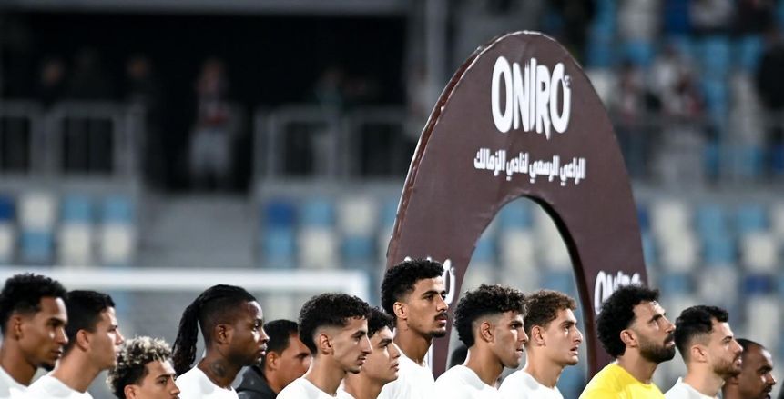رسميا.. تأكد غياب أول نجوم الزمالك عن مواجهة بيراميدز المصيرية