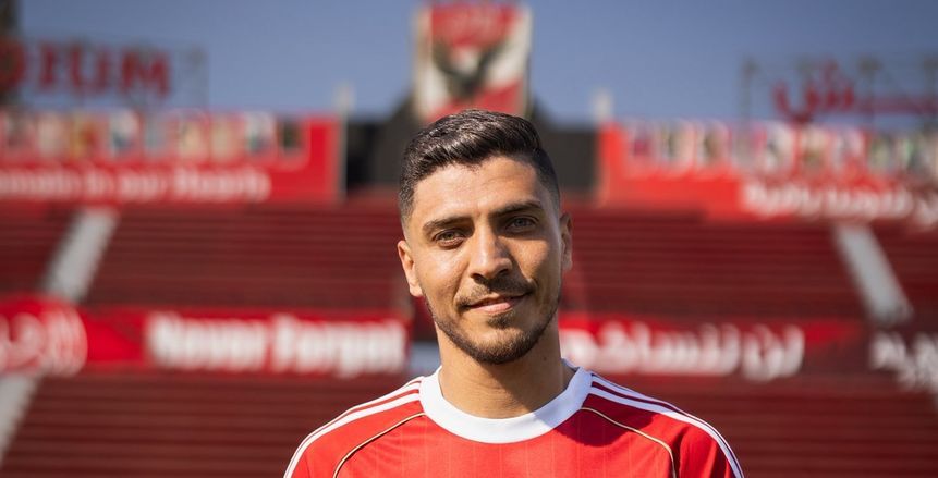 مايفوتكش| أزمة محمد شريف في الأهلي ومخطط الزمالك ووجهة صلاح الجديدة