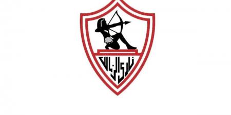 الزمالك يوجّه الشكر إلى زد بعد موقفهم بشأن تذاكر مباراة الفريقين في الدوري