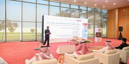 «أصالة الماضي ورؤية المستقبل».. 
ندوة بإمارة جازان بمناسبة «يوم التأسيس»