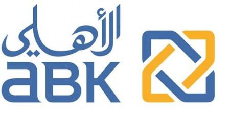 «الأهلي»: جاهزية تامة لخدمة العملاء بالأعياد الوطنية