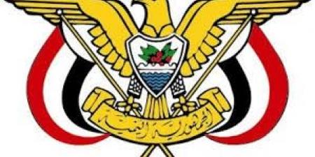 قرارات رئاسية بتعيين قائدا لقوات الأمن الخاصة ورئيس لمصلحة الدفاع المدني