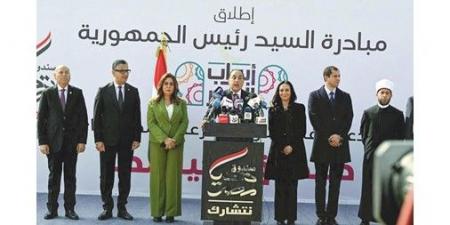 مدبولي: مبادرة «أبواب الخير» تستهدف تخفيف الأعباء عن كاهل الأسر الأَولى بالرعاية