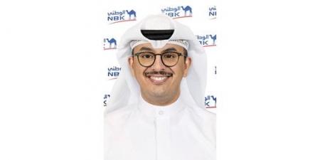 «الوطني»: إصدار محدود لـ «KWT Visa Infinite»