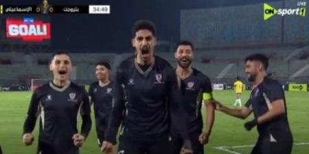 بتروجت يوقف انتصارات الاتحاد السكندرى ويفوز عليه 1-0 في دورى نايل