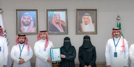 كاكست تحصل على شهادة الآيزو العالمية في الجودة