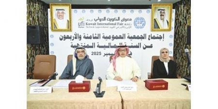 فواز الأحمد: «معرض الكويت الدولي» حققت قفزة كبيرة بنتائجها في 2025