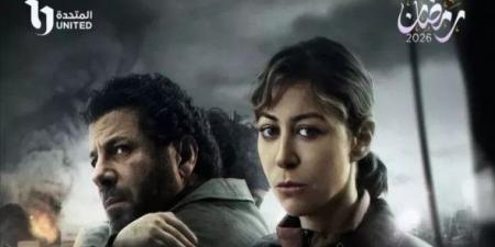 خريطة مسلسلات رمضان 2026 تنوع لافت في الدراما السعودية والخليجية والسورية والمصرية