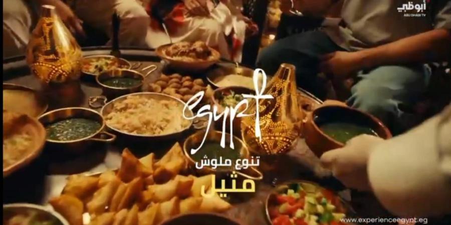 السياحة تطلق حملة للترويج للمقصد المصري خلال شهر رمضان وعيد الفطر في السوق العربي