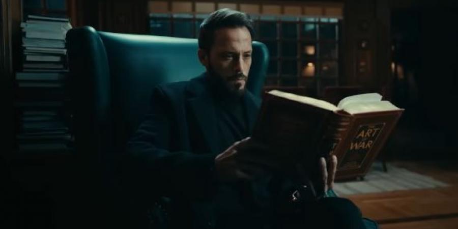 ما قصة الكتاب الذي يتحدث عنه يوسف الشريف في مسلسل فن الحرب؟