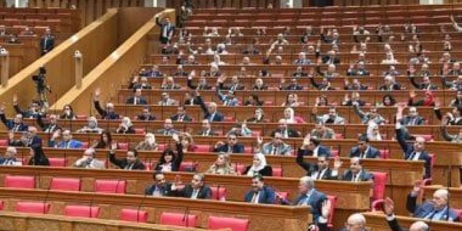 تعديلات قانون الضريبة العقارية واتفاقيات هامة أمام مجلس النواب الأحد :اليوم السابع